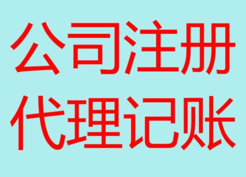 福建长期“零申报”有什么后果？