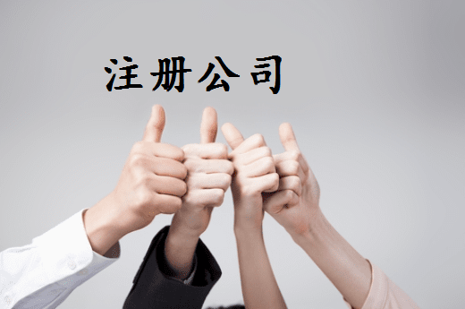 福建2024亚马逊企业购年度论坛在苏州举行