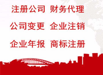 福建欠税有哪几种情况？危害是什么？